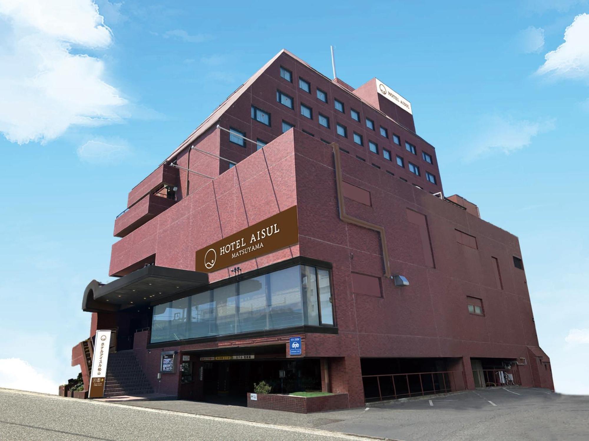 松山灿路都大饭店 3* 松山